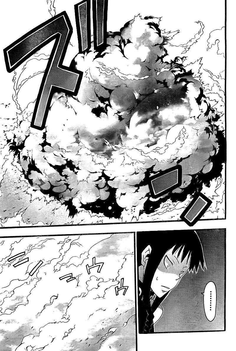 Soul Eater Chapter 67 - Page 20