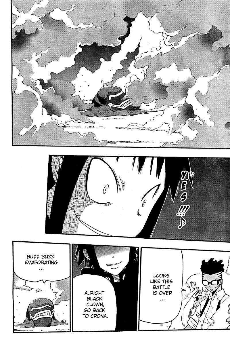Soul Eater Chapter 67 - Page 21