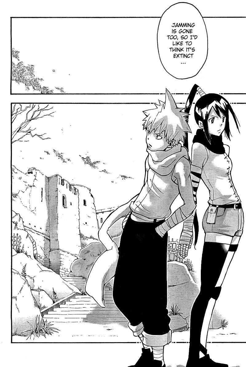 Soul Eater Chapter 67 - Page 23