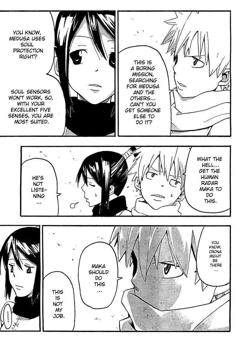 Soul Eater Chapter 67 - Page 24