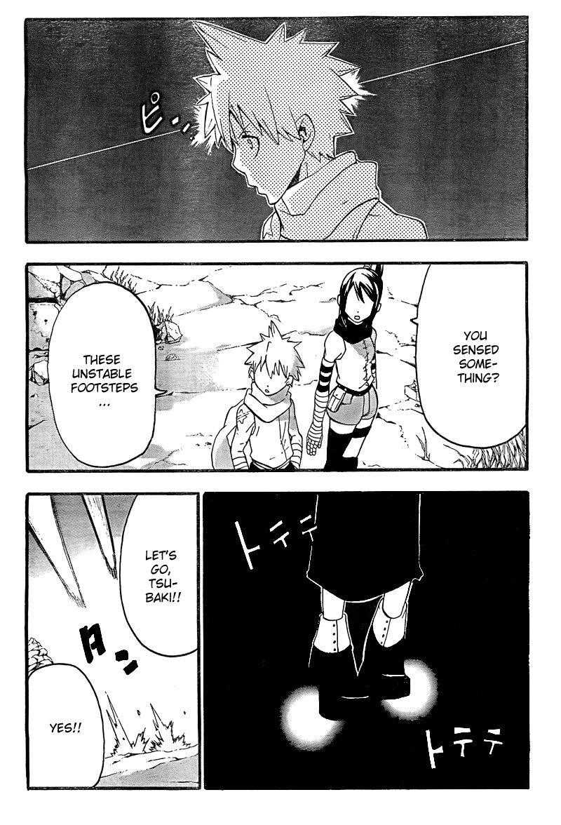 Soul Eater Chapter 67 - Page 25