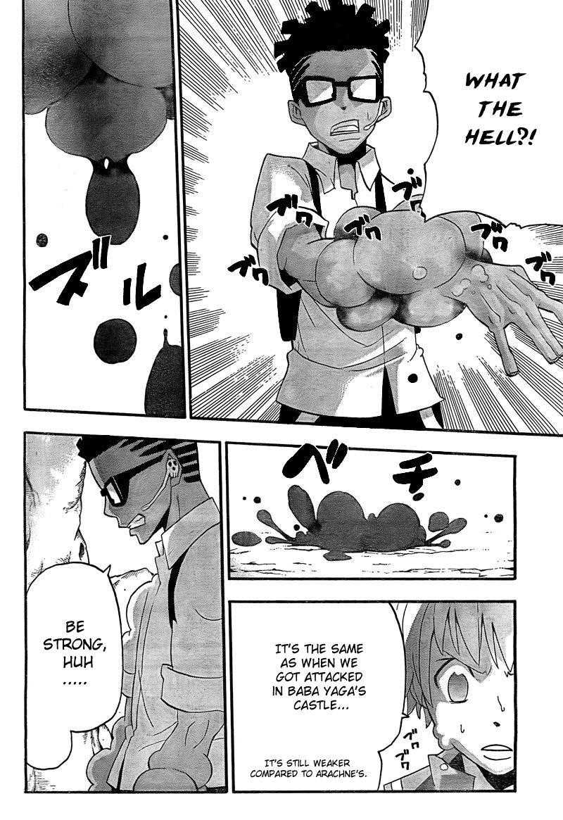 Soul Eater Chapter 67 - Page 5