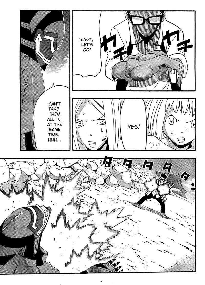 Soul Eater Chapter 67 - Page 6