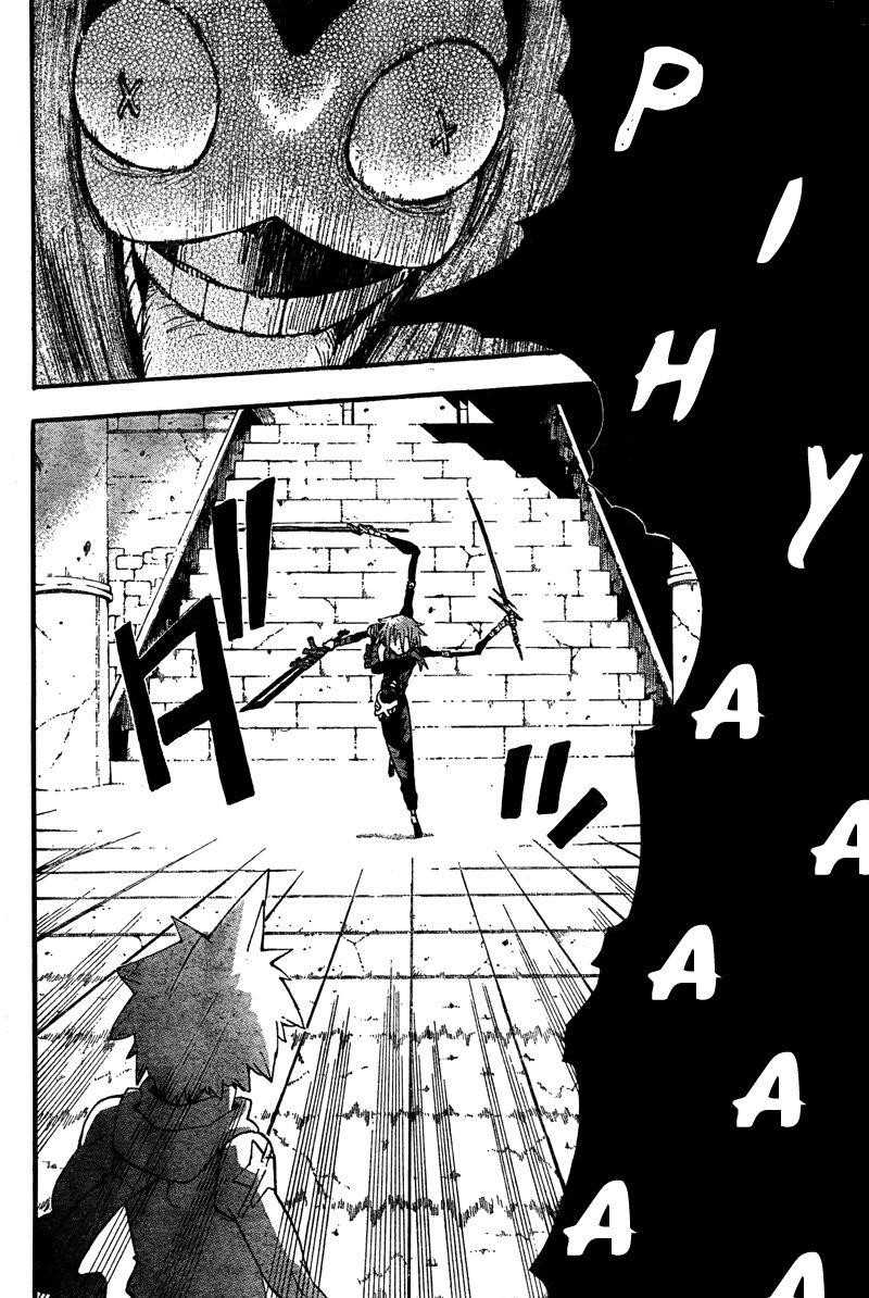 Soul Eater Chapter 68 - Page 16