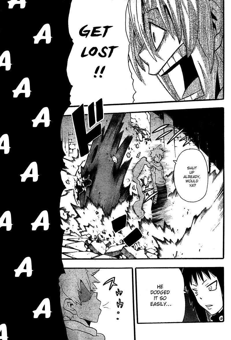 Soul Eater Chapter 68 - Page 19