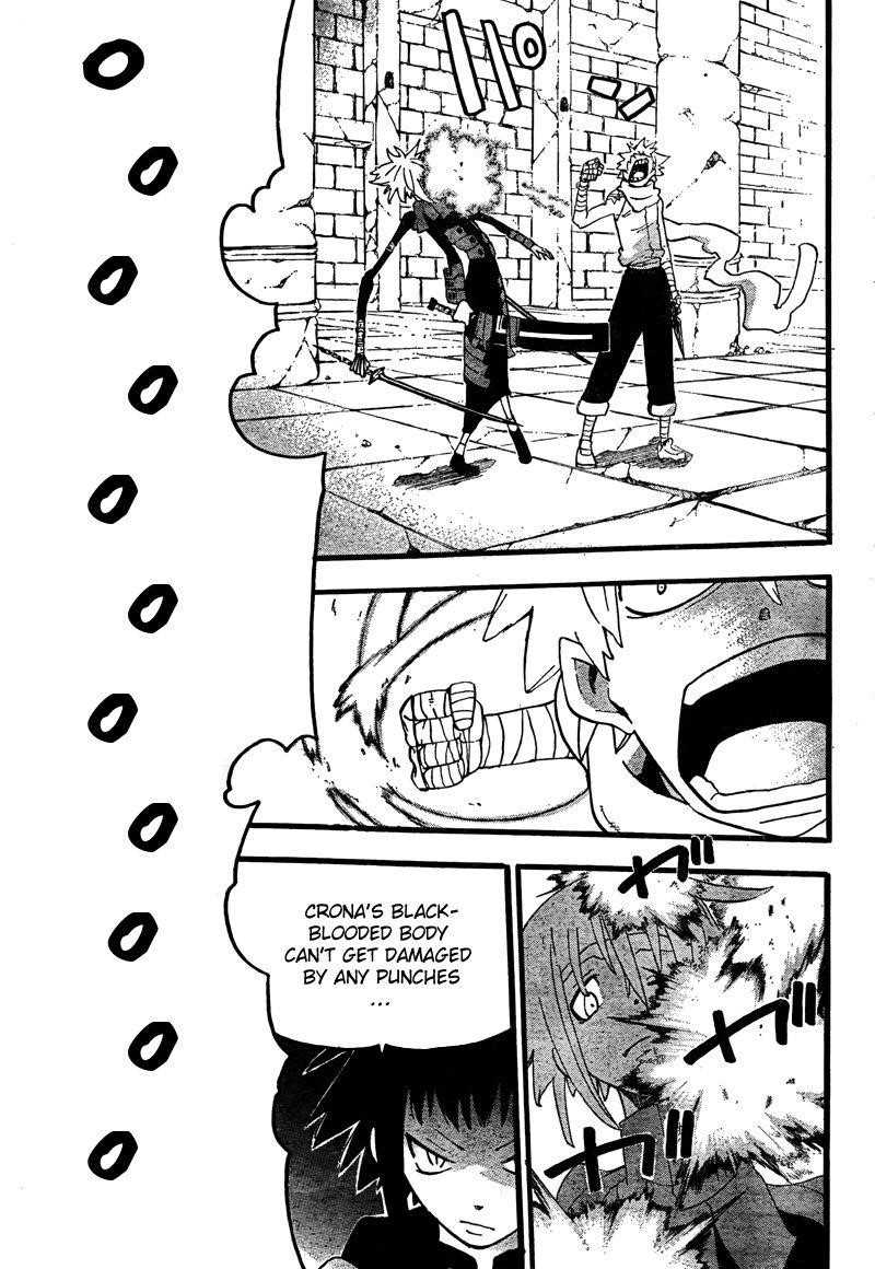Soul Eater Chapter 68 - Page 21