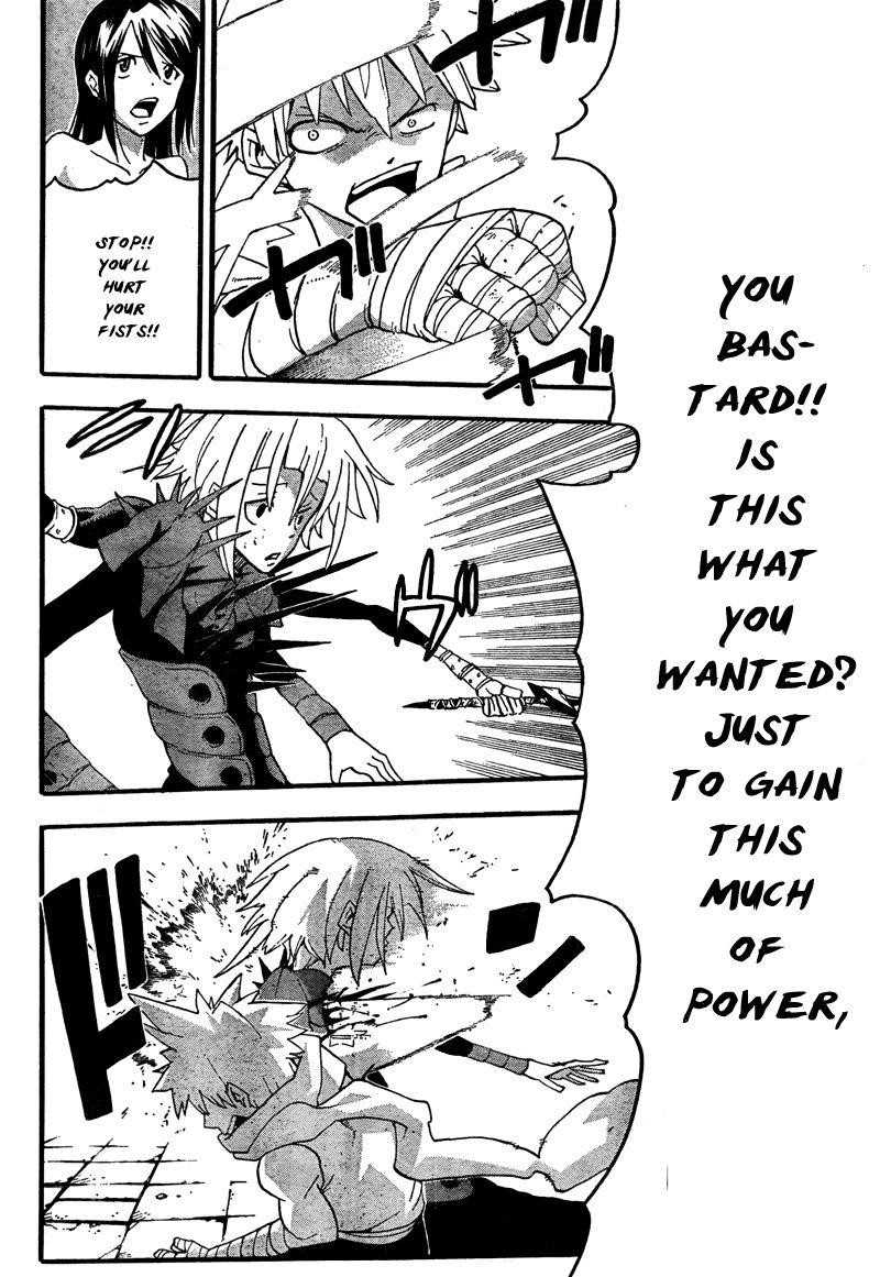 Soul Eater Chapter 68 - Page 22