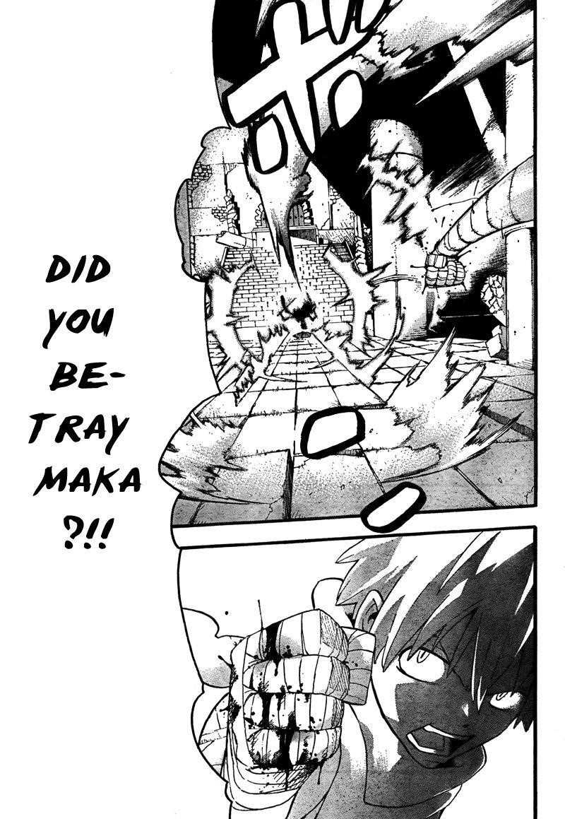 Soul Eater Chapter 68 - Page 23