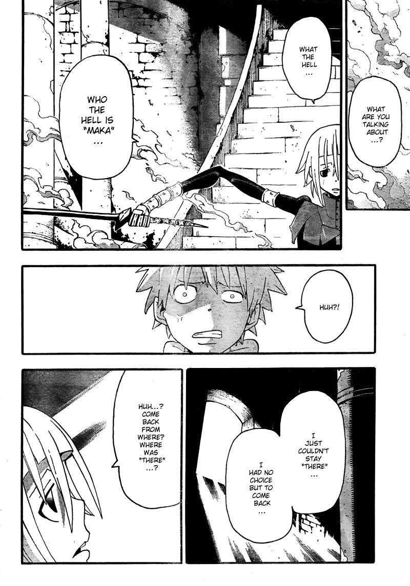 Soul Eater Chapter 68 - Page 24