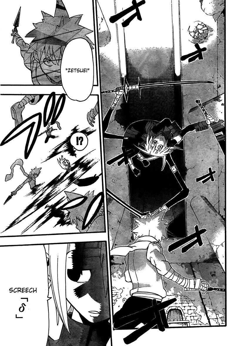 Soul Eater Chapter 68 - Page 27