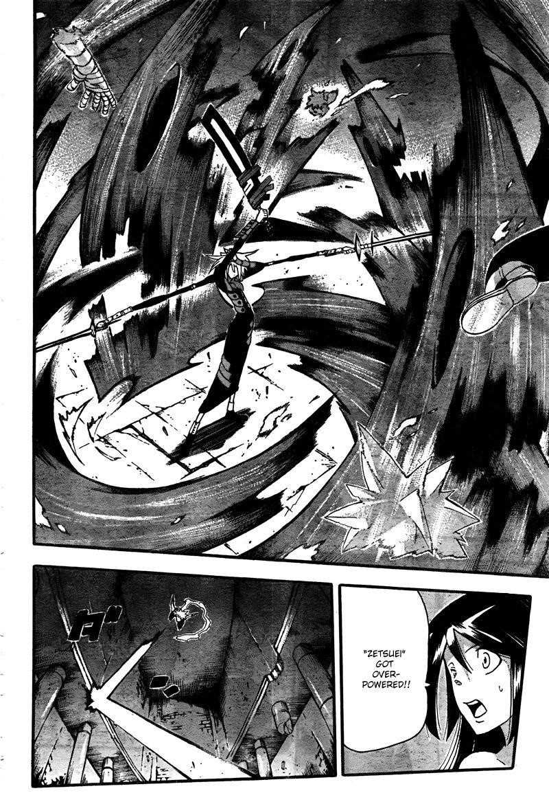Soul Eater Chapter 68 - Page 28