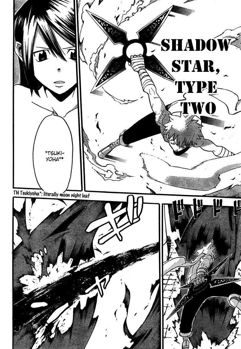 Soul Eater Chapter 68 - Page 30