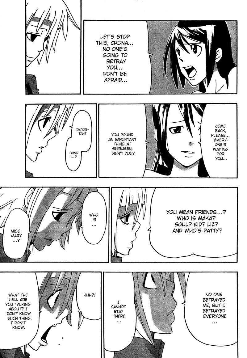 Soul Eater Chapter 68 - Page 35