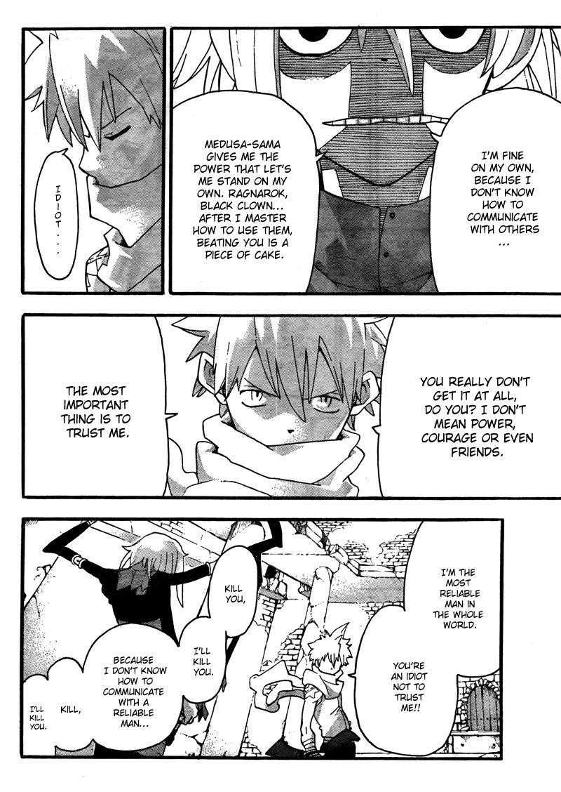 Soul Eater Chapter 68 - Page 36