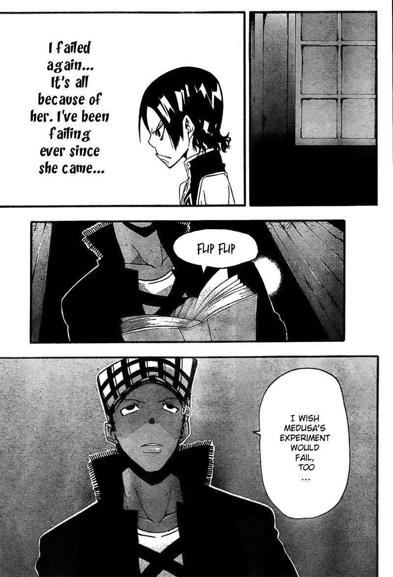 Soul Eater Chapter 68 - Page 7