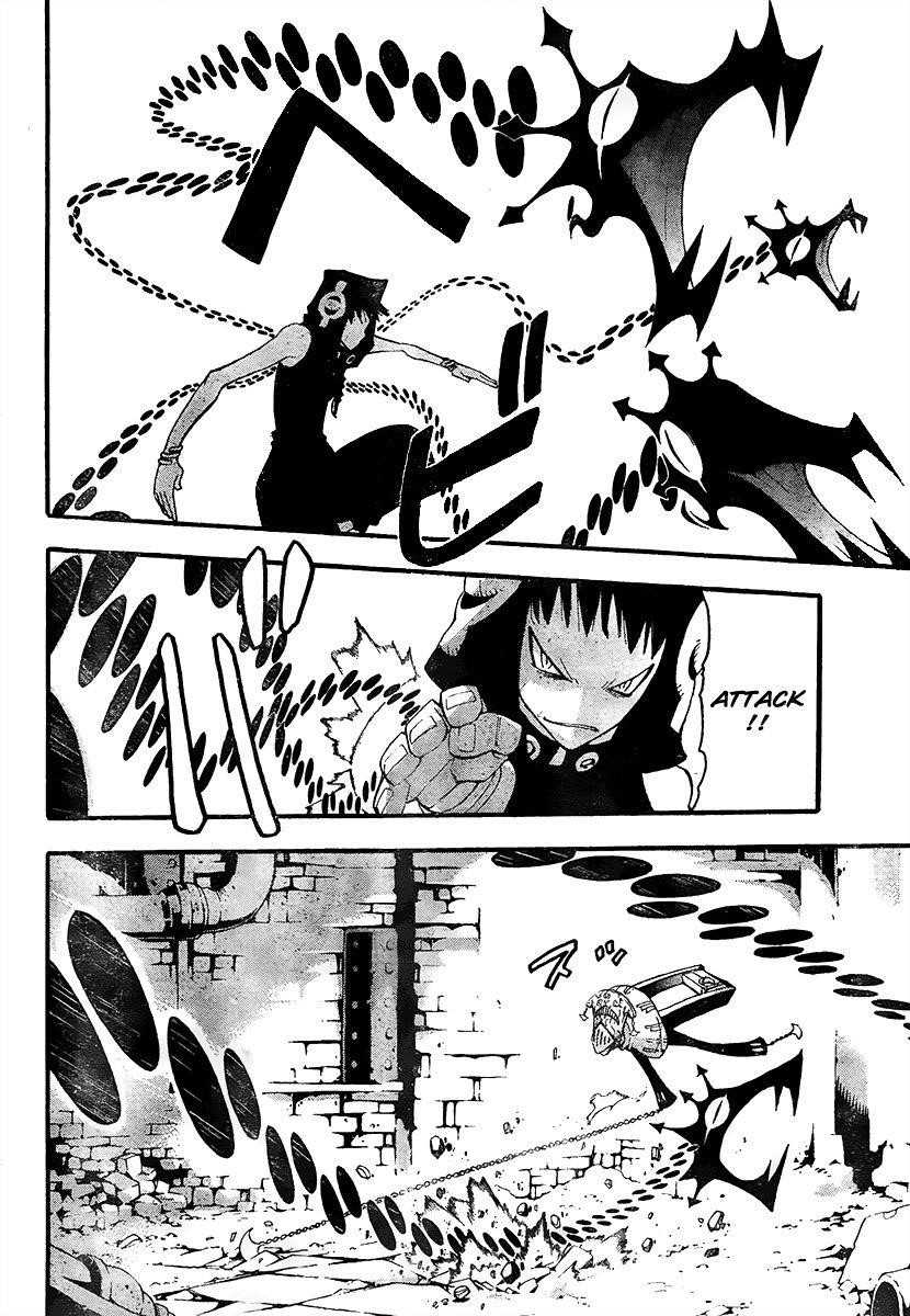 Soul Eater Chapter 69 - Page 11