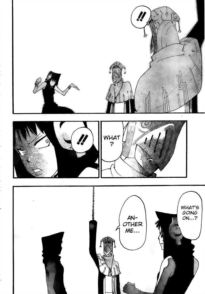Soul Eater Chapter 69 - Page 17