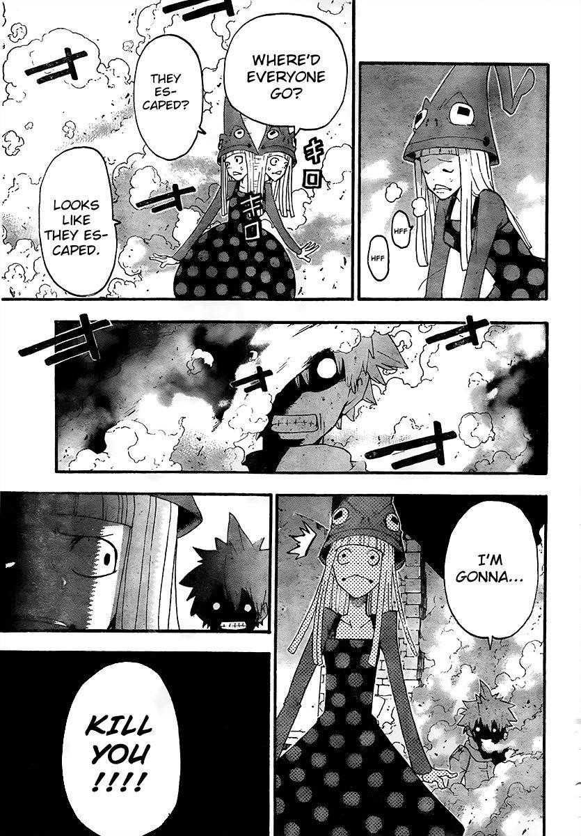 Soul Eater Chapter 69 - Page 20