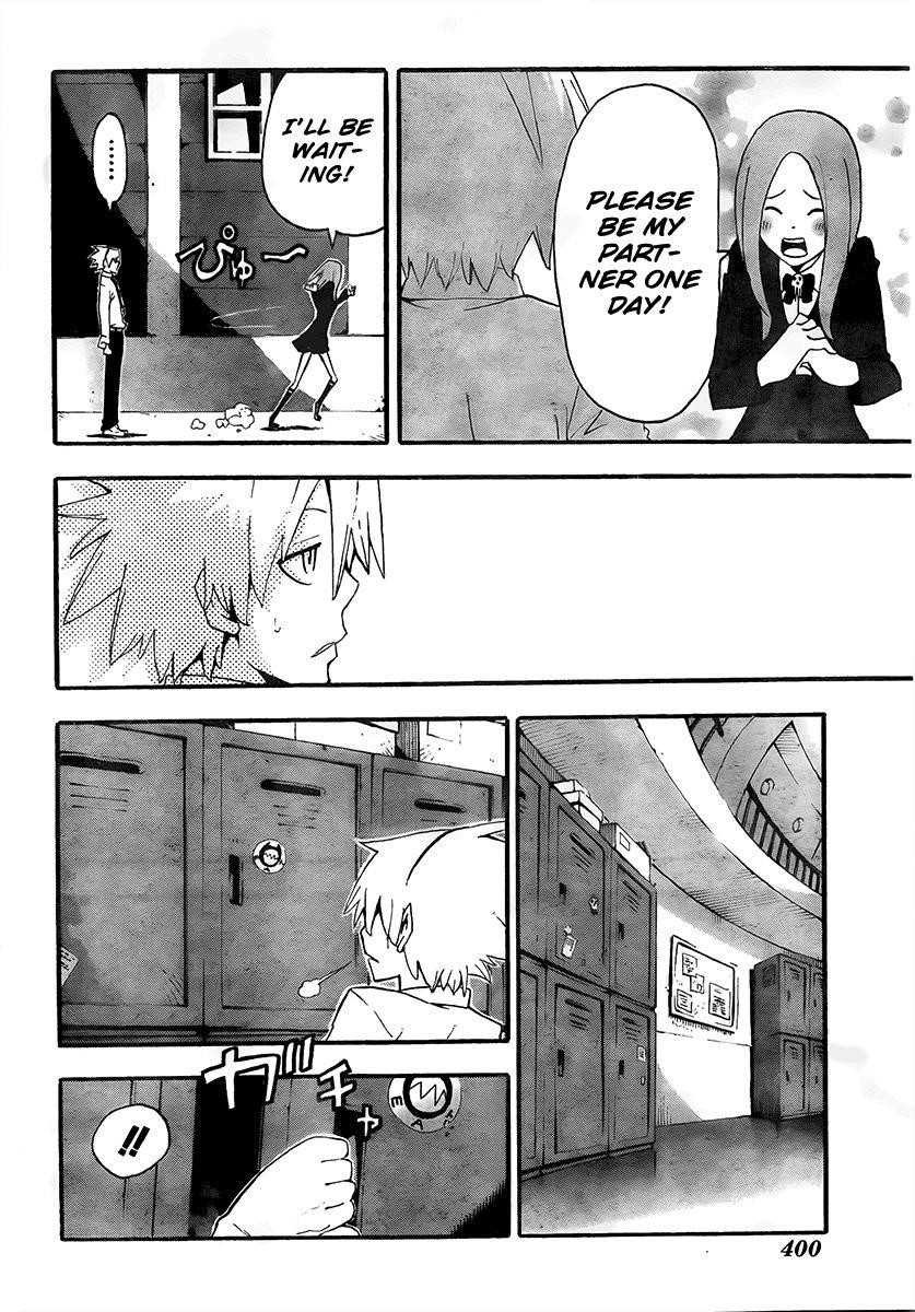 Soul Eater Chapter 69 - Page 31