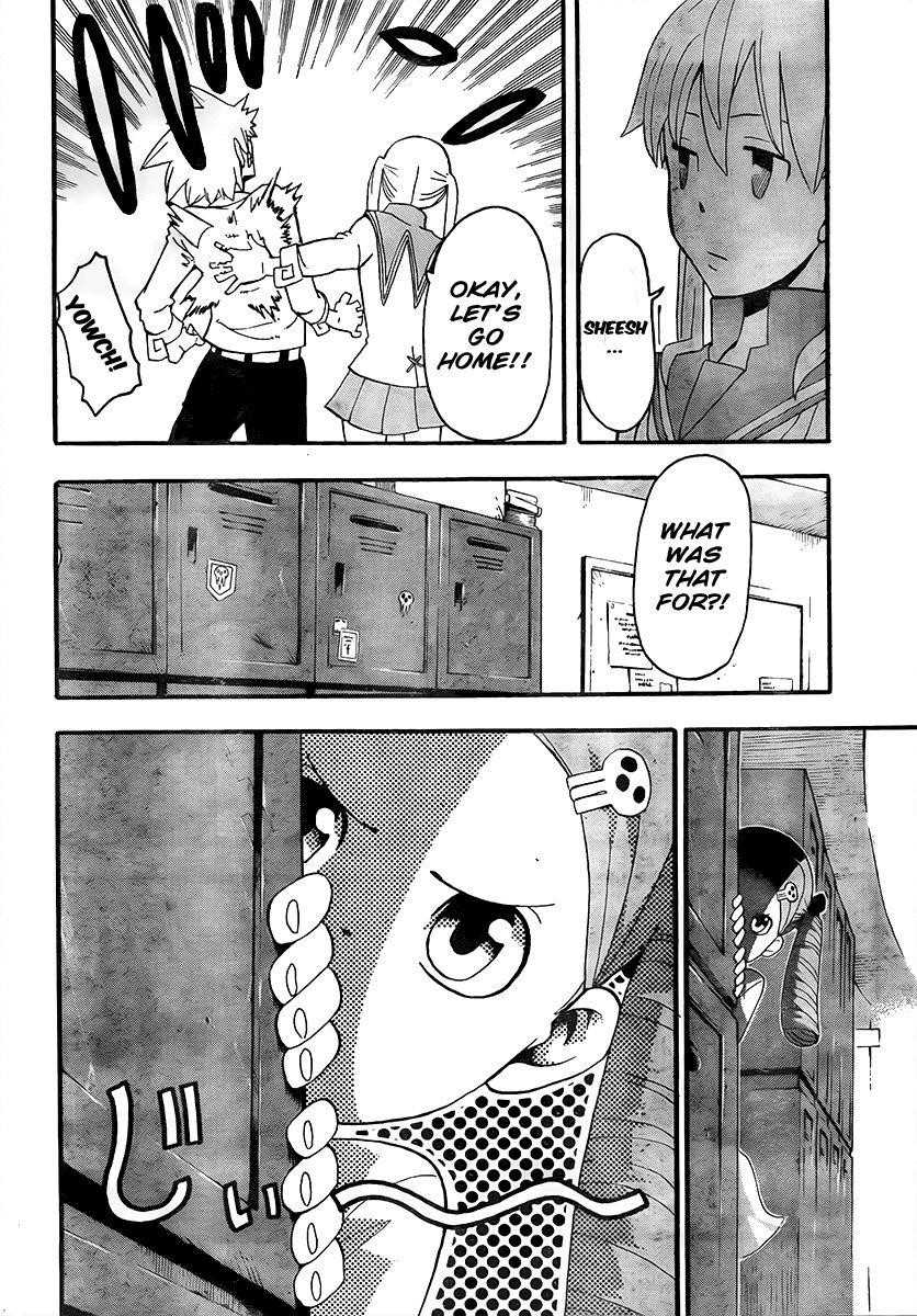 Soul Eater Chapter 69 - Page 33