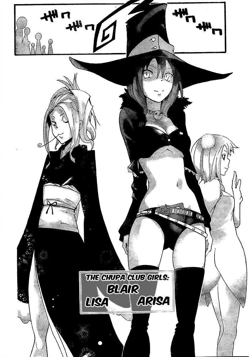 Soul Eater Chapter 69 - Page 35