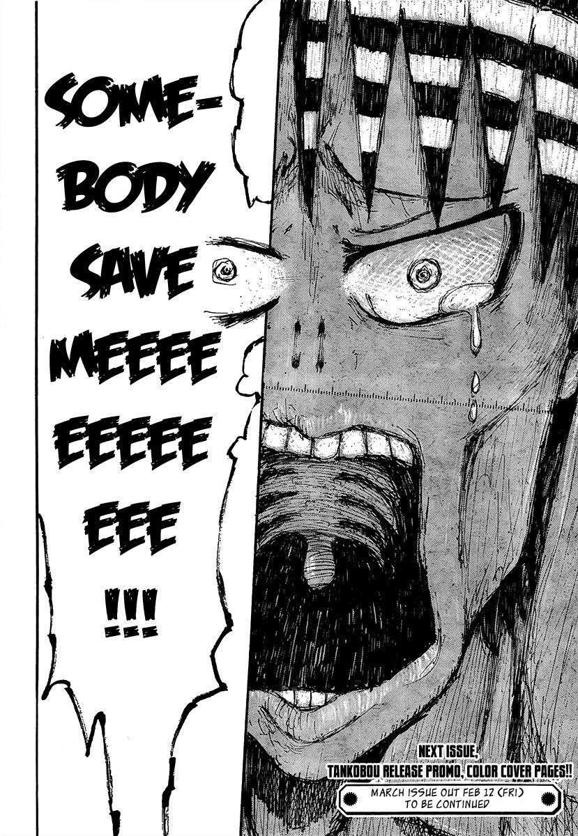 Soul Eater Chapter 69 - Page 40