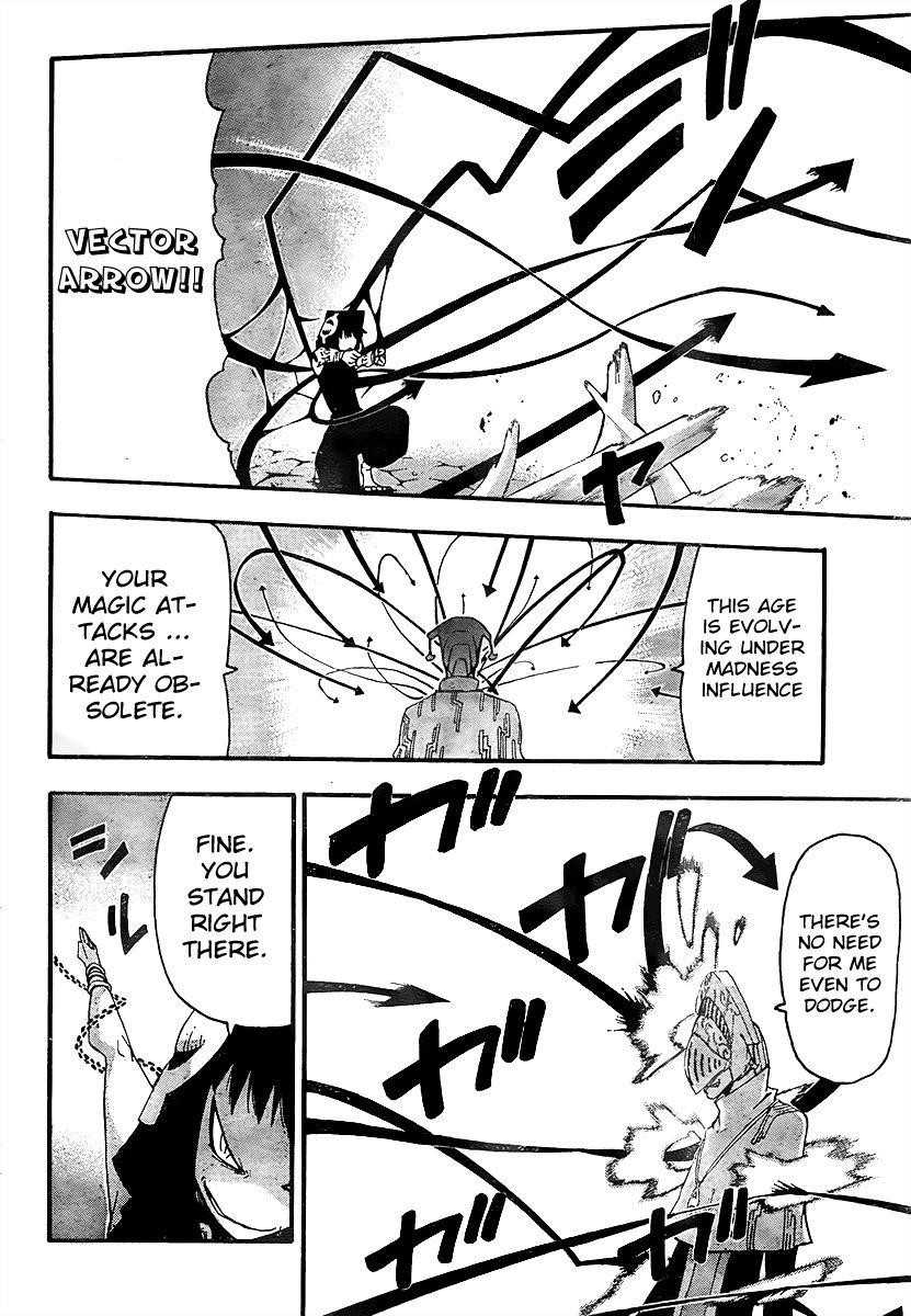 Soul Eater Chapter 69 - Page 9