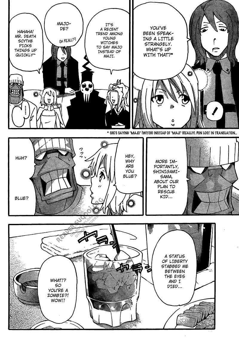 Soul Eater Chapter 70 - Page 16