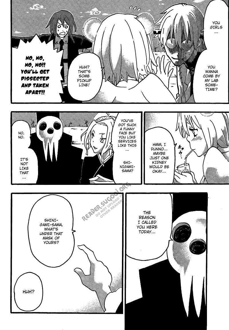 Soul Eater Chapter 70 - Page 18
