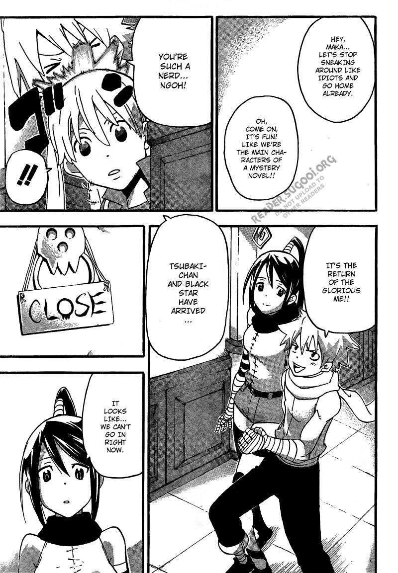 Soul Eater Chapter 70 - Page 21