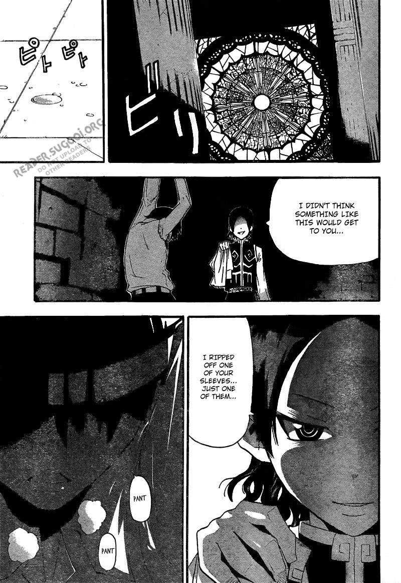 Soul Eater Chapter 70 - Page 25