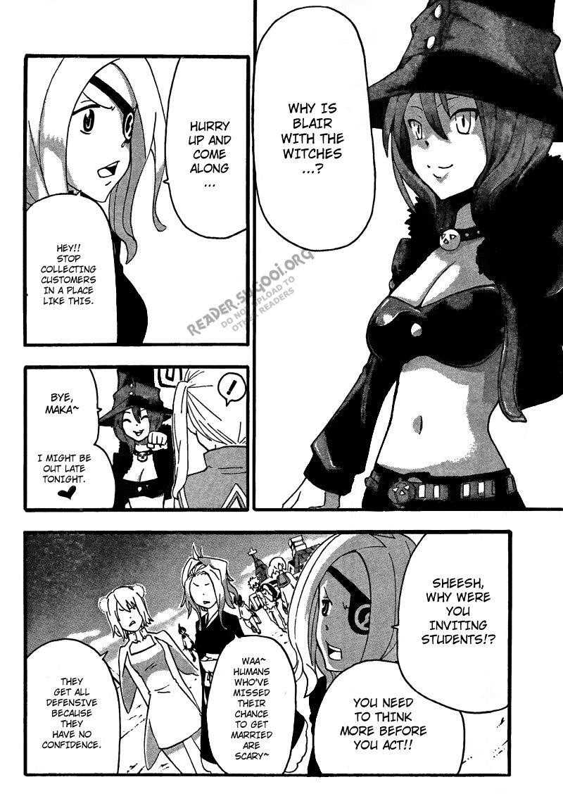 Soul Eater Chapter 70 - Page 7