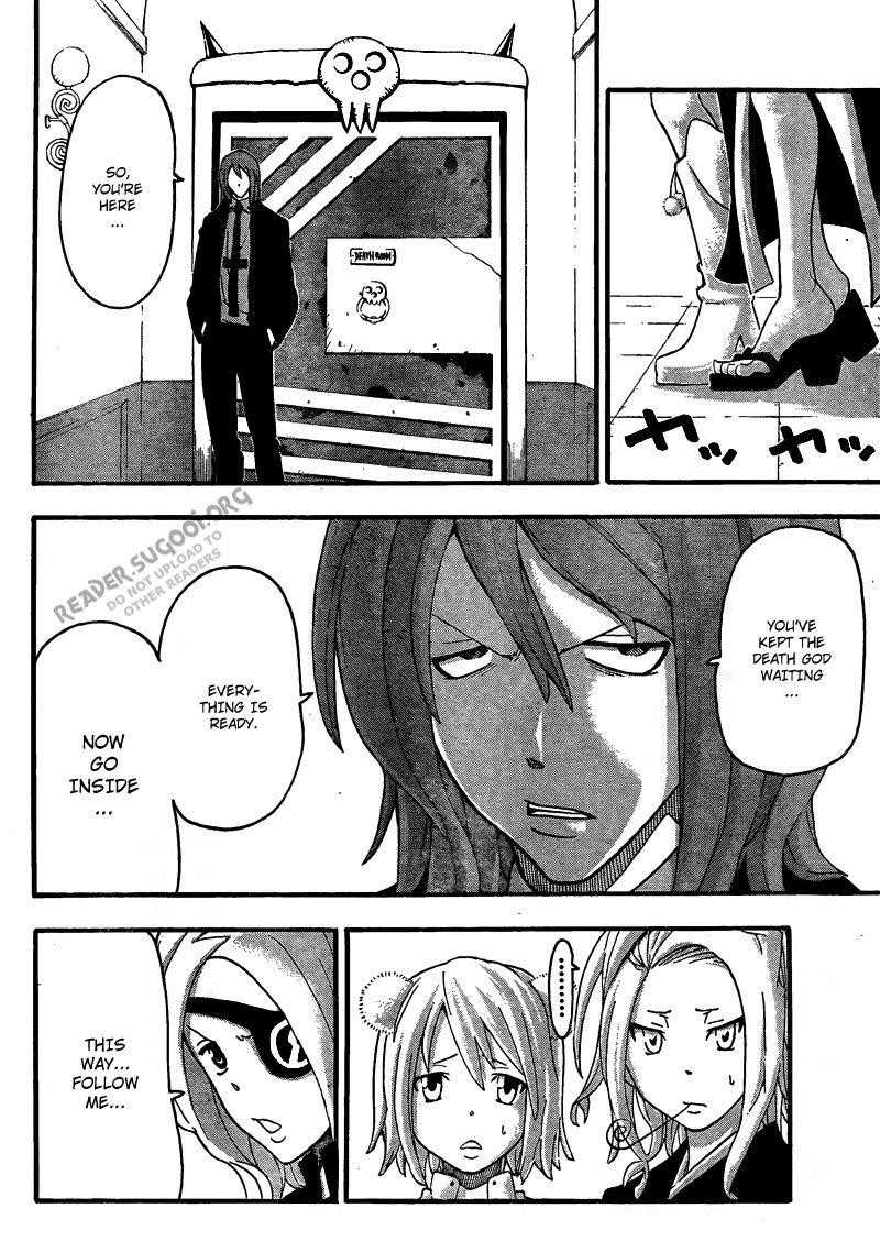 Soul Eater Chapter 70 - Page 9