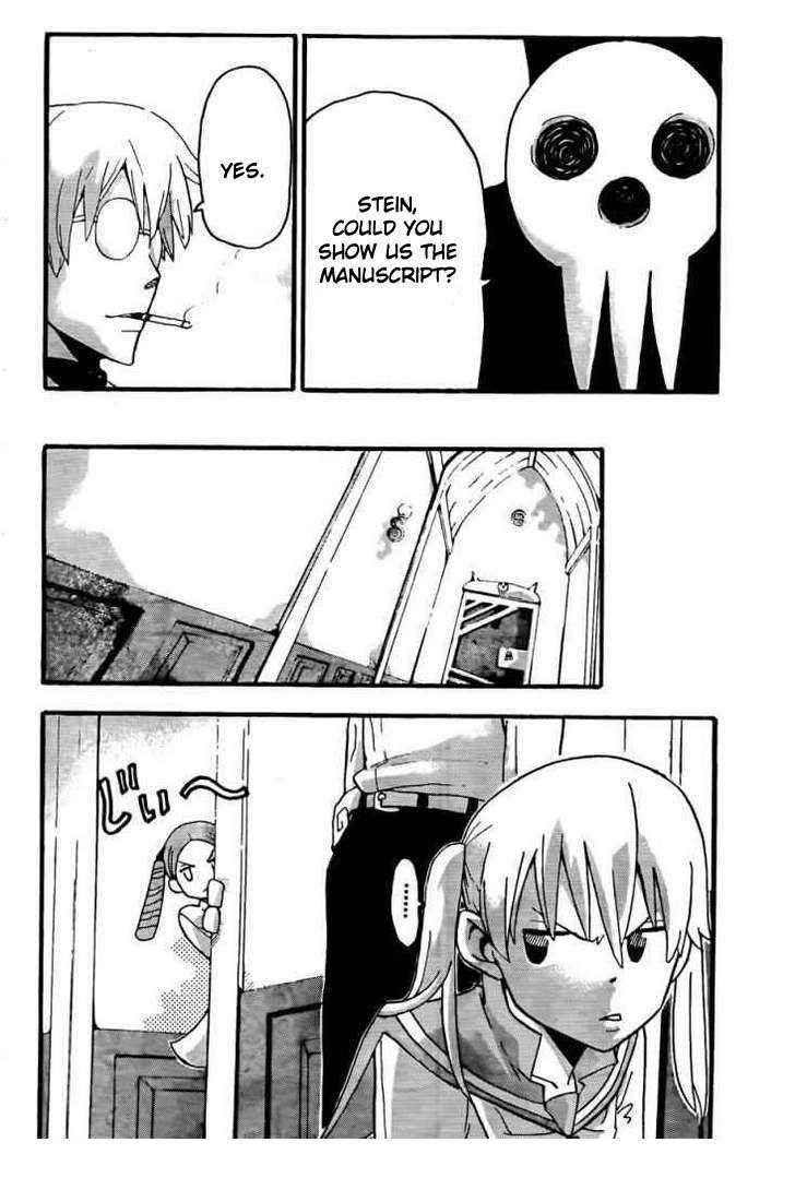 Soul Eater Chapter 71 - Page 10