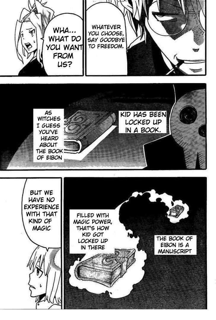 Soul Eater Chapter 71 - Page 7