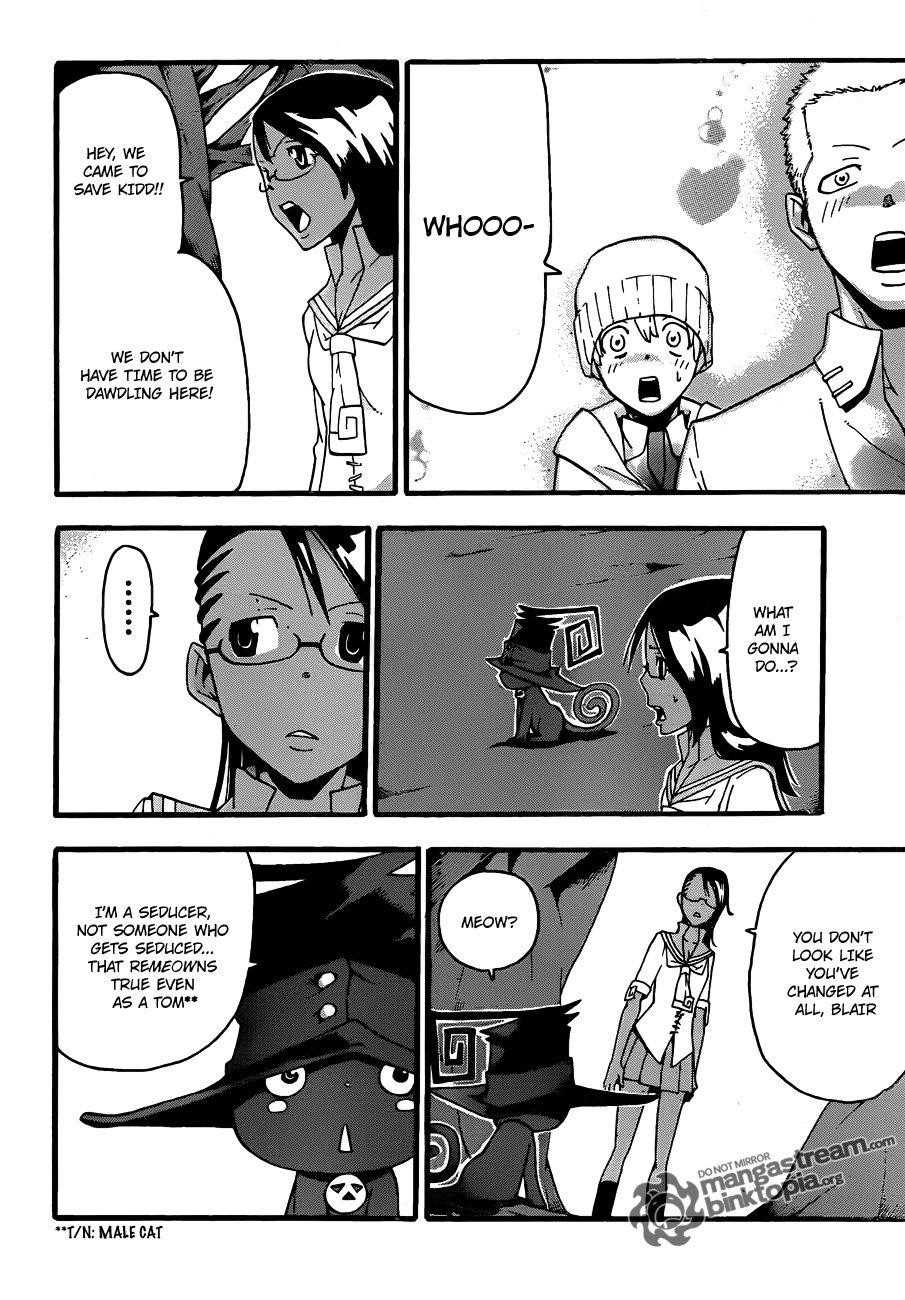 Soul Eater Chapter 73 - Page 10