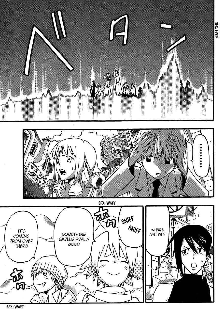 Soul Eater Chapter 73 - Page 17