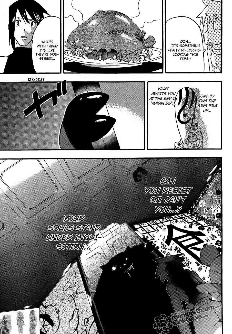 Soul Eater Chapter 73 - Page 25