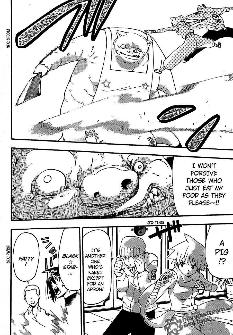 Soul Eater Chapter 73 - Page 26