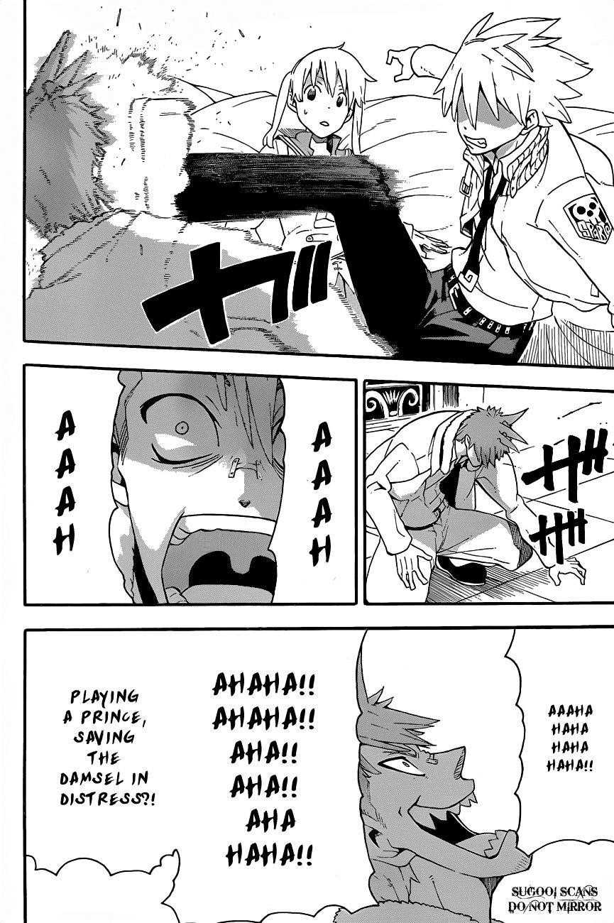 Soul Eater Chapter 75 - Page 11