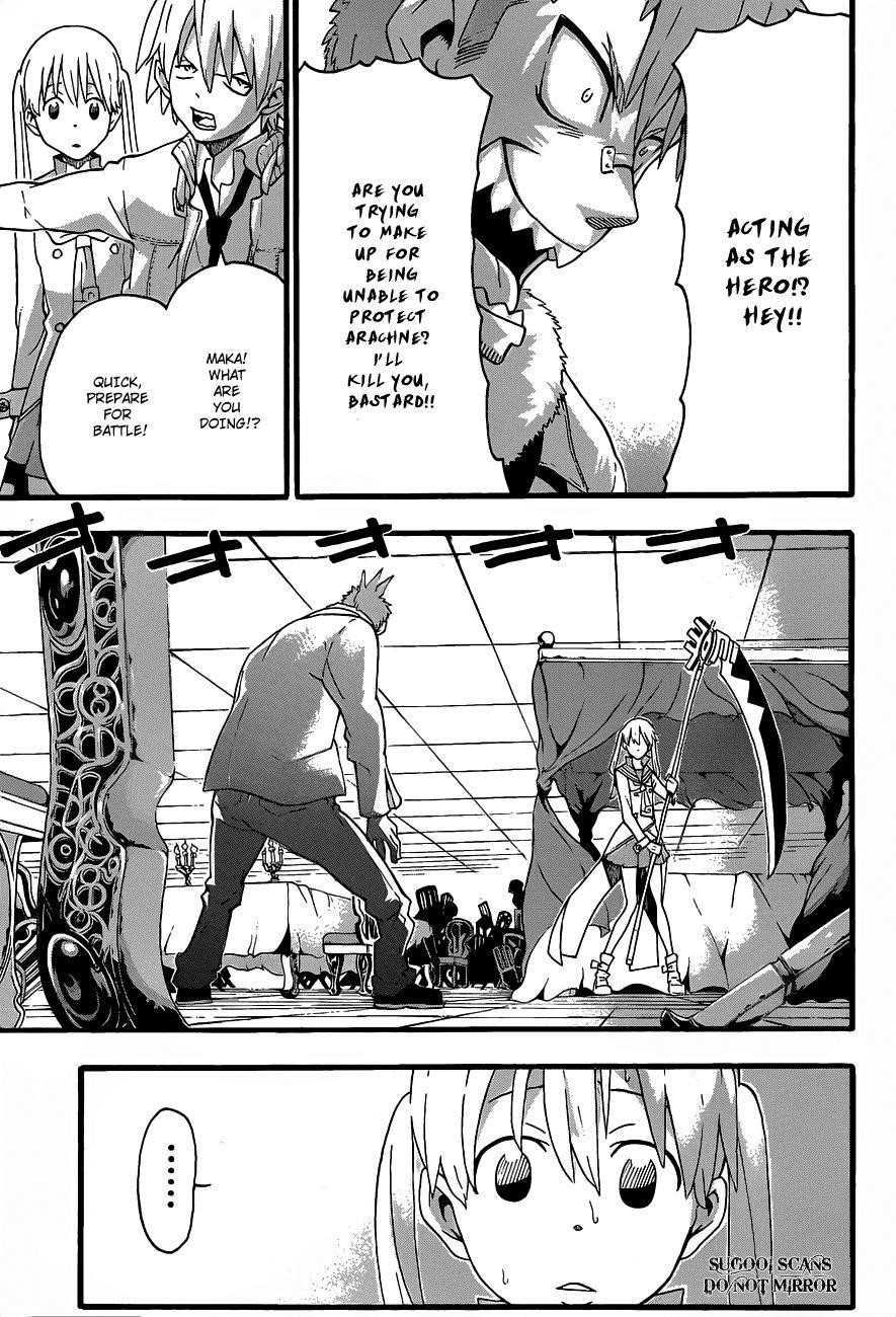 Soul Eater Chapter 75 - Page 12