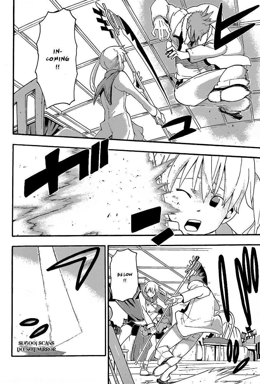 Soul Eater Chapter 75 - Page 13