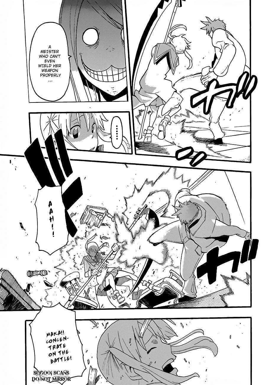 Soul Eater Chapter 75 - Page 14