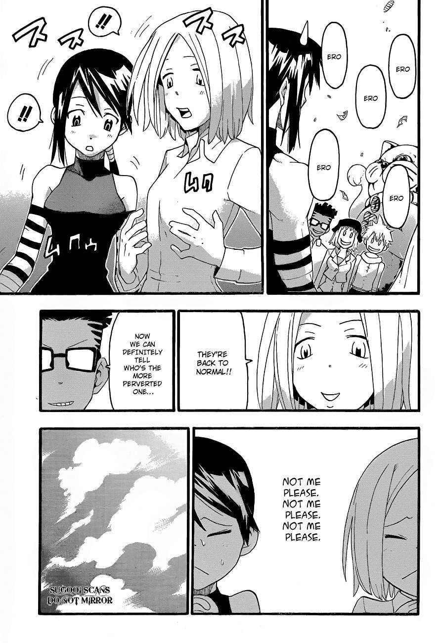Soul Eater Chapter 75 - Page 18