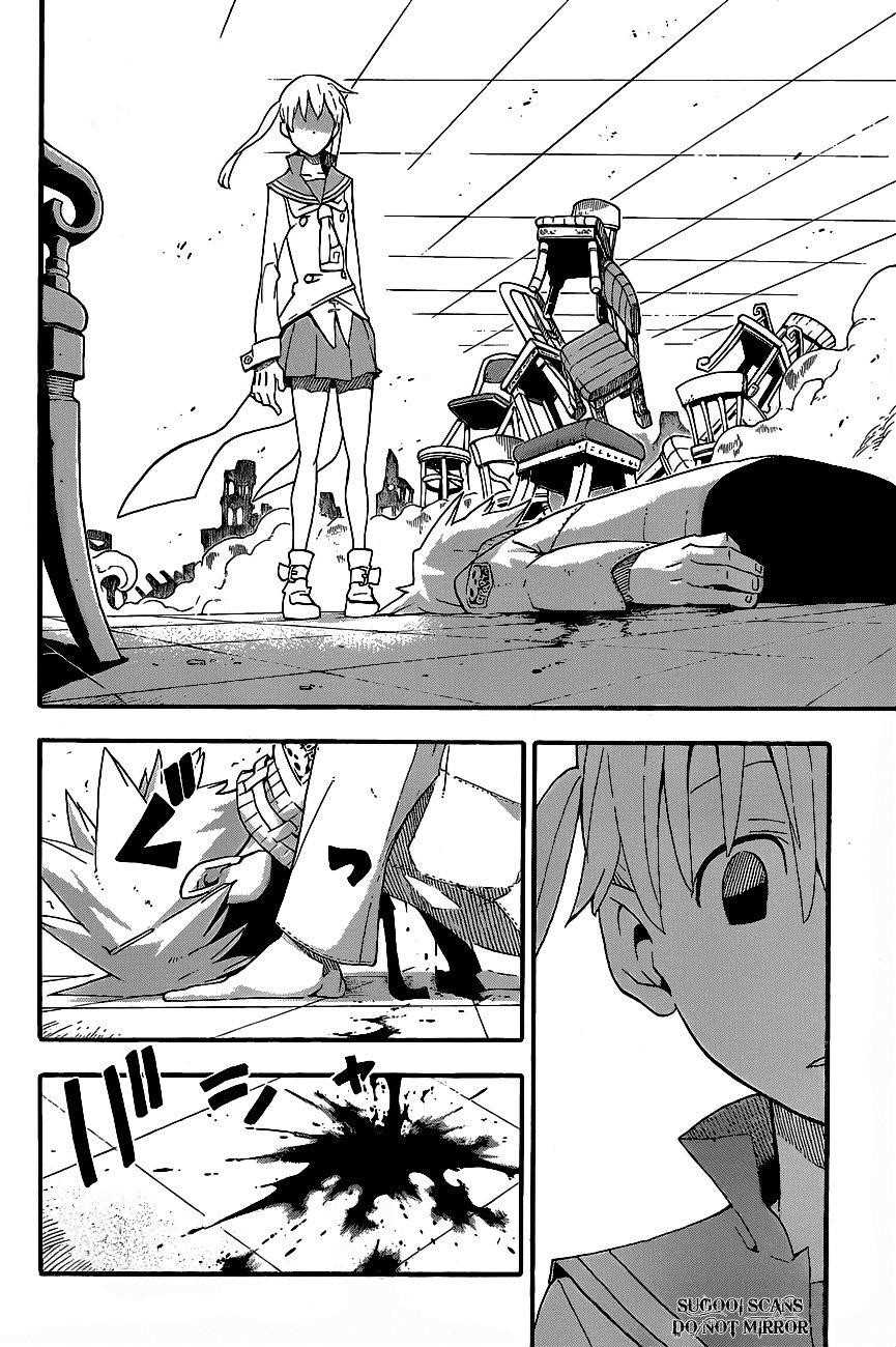 Soul Eater Chapter 75 - Page 29