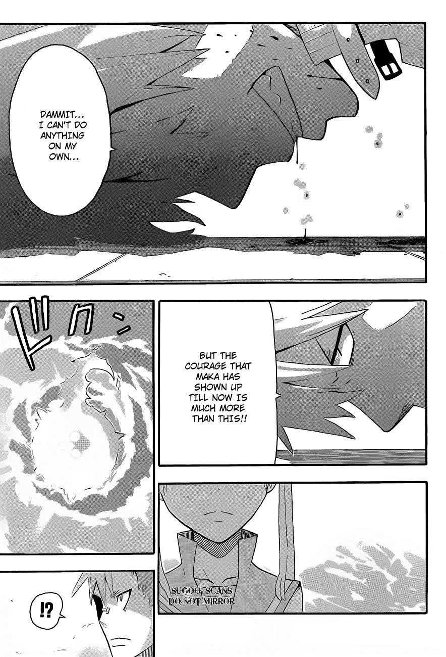 Soul Eater Chapter 75 - Page 30