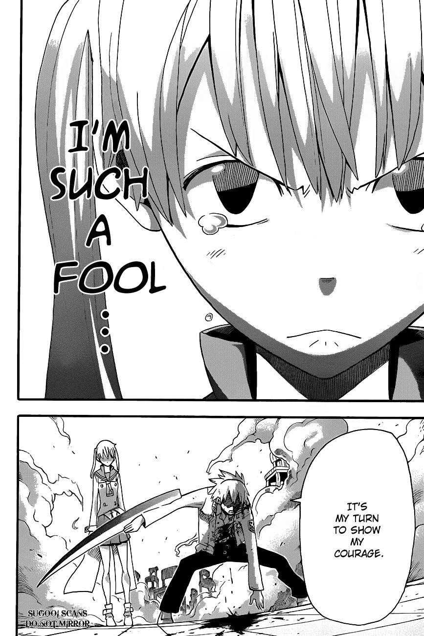 Soul Eater Chapter 75 - Page 31
