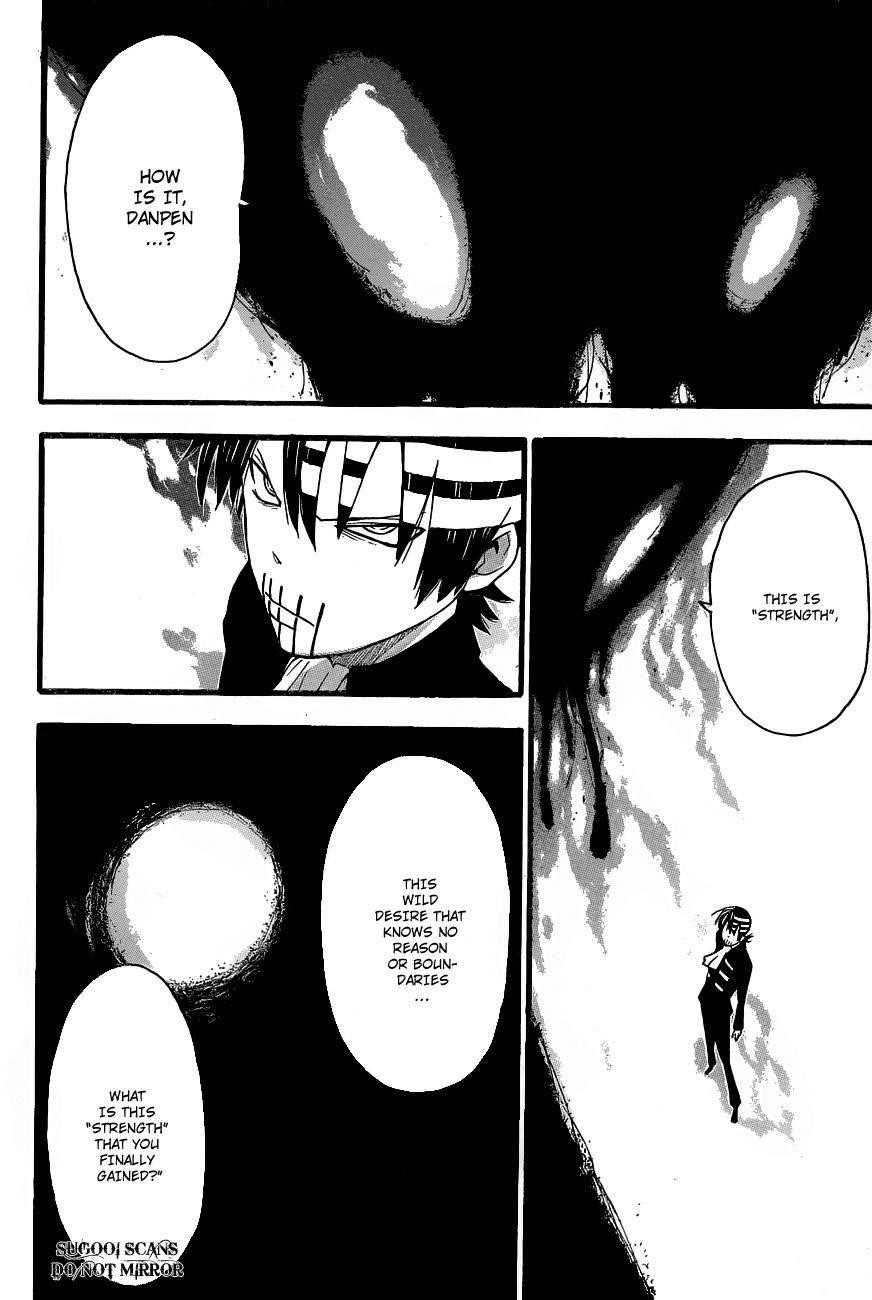 Soul Eater Chapter 75 - Page 33