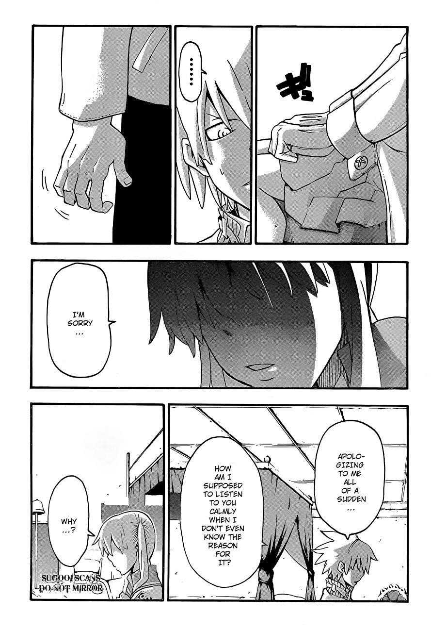 Soul Eater Chapter 75 - Page 4