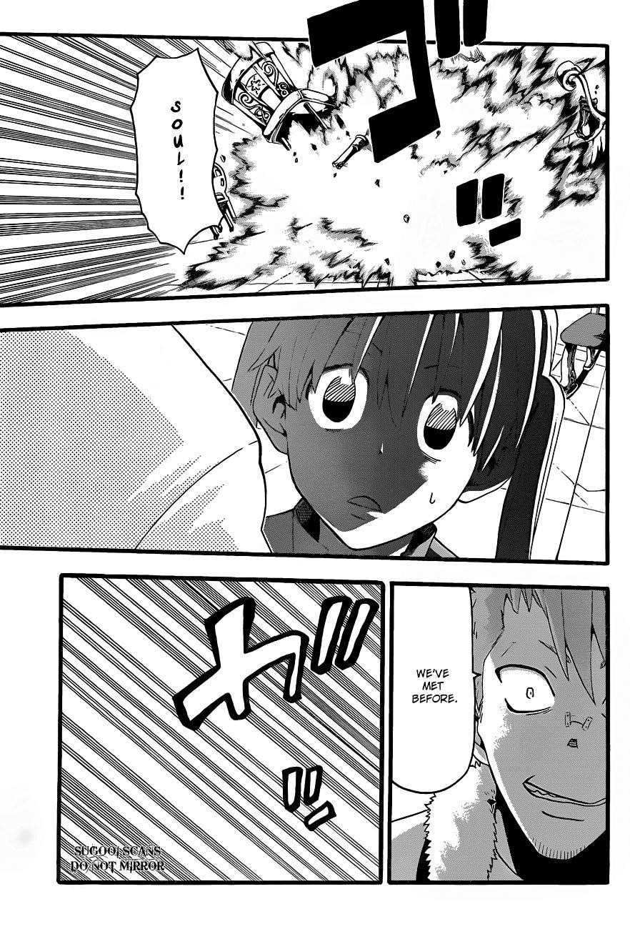 Soul Eater Chapter 75 - Page 8